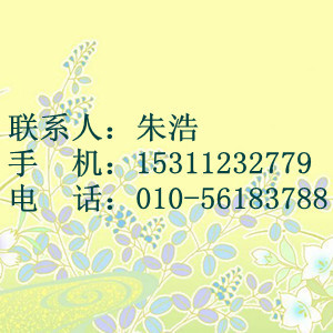 推荐产品产品展示-机电之家
