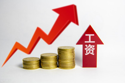 工日定额和劳务工日有什么区别?