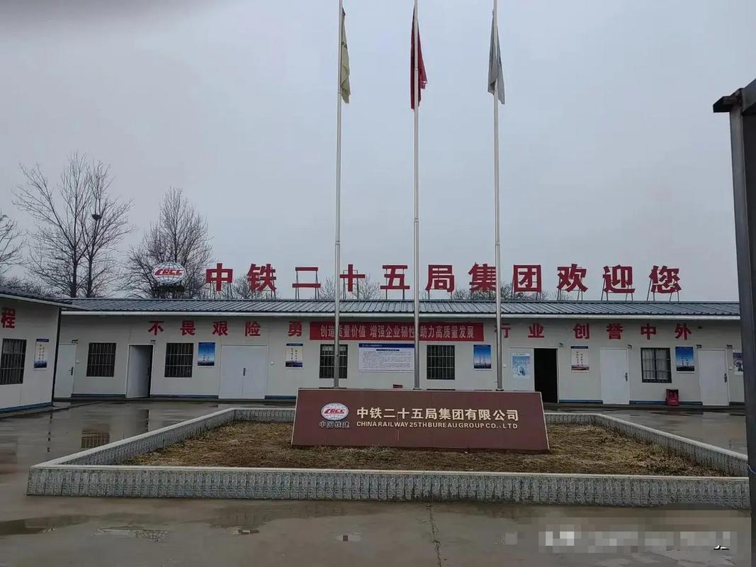 关系不到位,想要干点工程真是太难了,干个劳务分包的活,一会说你公司