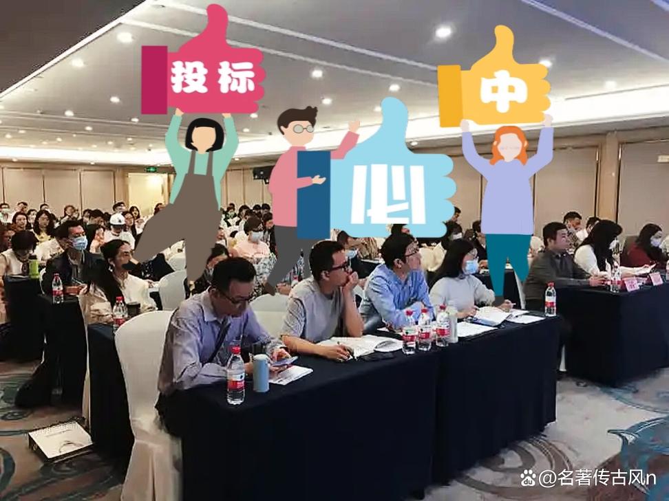 2026标讯:黑龙江省牡丹江市绥芬河市全民健身中心建设项目劳务分包