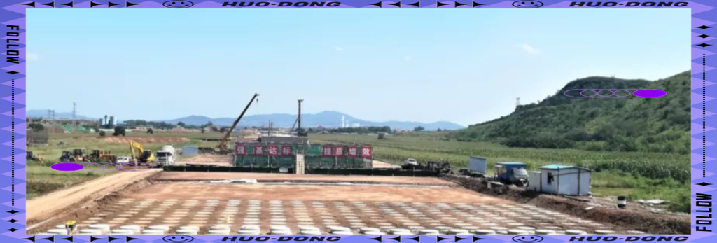 劳务分包价格全景图:从cfg桩到淤泥清运一次看懂